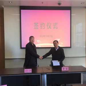 河北唐山市路北区人社局成功举办“科技创新企业走进中科院”活动