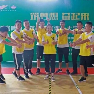 筑梦想 益起来！青岛啤酒“筑梦体育课”大学生支教公益活动启航
