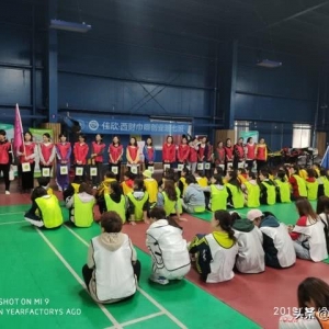 帮助女性创业者将企业做大做强，西财巾帼班开展公益商学教育