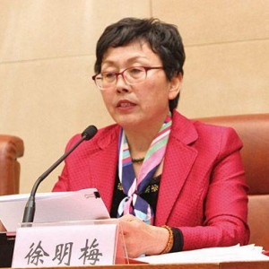 躬耕慈善润泉城