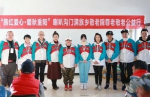 做公益毫不含糊，甚至不惜得罪人，原来韩红这么做是有原因的