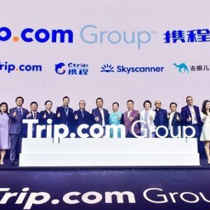 携程20周年：成为无可争议最具价值和最受尊敬的全球在线旅游企业