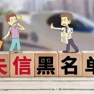 失信不评慈善奖　范围不妨更大些