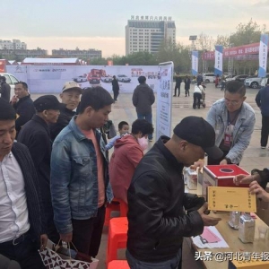 “家乡酒公益品鉴大赛”再度来袭！来这里免费品尝咱的保定酒