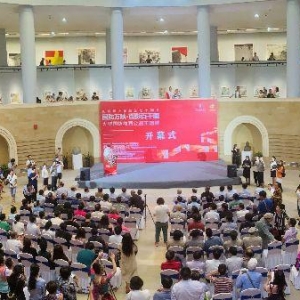 “国防万映，百影百千画”大型国防教育公益主题展在西安举行