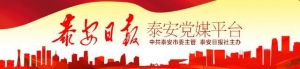 2019年全市“慈善月”活动时间为9月上旬至10月底