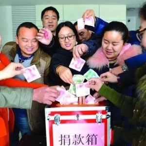 看！江苏慈善生长的力量 | 慈善周里话慈善①