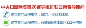 99公益，和我一块做好事