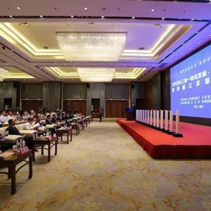 江苏省慈善总会积极有序推出系列慈善项目