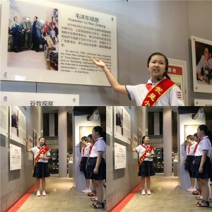 河北唐山荣华道小学参加“我是小小讲解员”体验活动﻿