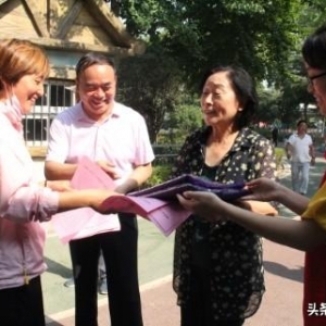 中华慈善日，市慈善总会发出倡议号召市民携手行善