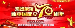 关于慈善的这些知识，您需要了解