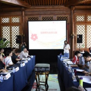 腾讯阿里新浪等公司，为公益发声“一块做好事”