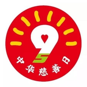 中华慈善日：半年就捐了18亿，这届年轻人成为公益主力军