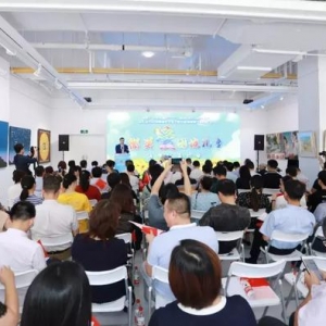 第四个“中华慈善日”，徐汇区开启“微关爱·困境儿童圆梦公益行动”项目，让困境中的花朵快乐绽放