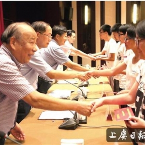 让慈善之花开遍虞舜大地