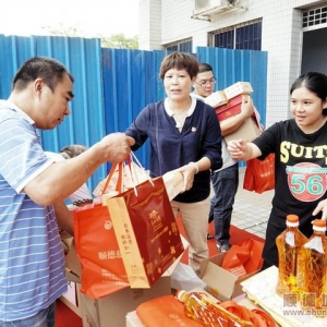 送福利、献关怀，伦教慈善会让爱更圆满