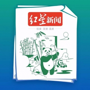 1000张快递寄件券发放中......成年人不做选择题，环保和公益都要