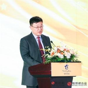 中英人寿2019“星星点灯”公益项目再次开启梦想之旅