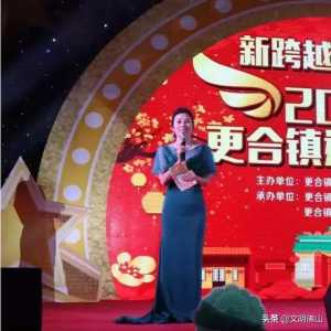 从＂外来媳妇＂到＂高明好人＂冯晓路的公益慈善路！