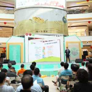 “慈善之都”已成顺德靓丽名片！去年慈善受益人群达99.8万人