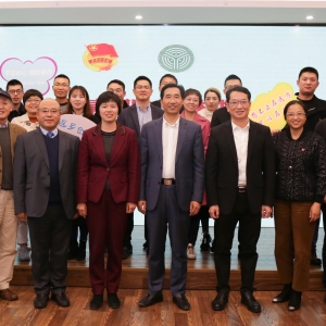 公益头条现场：团省委举办浙江共青团助力乡村振兴交流会