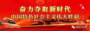 【国家网络安全宣传周】2019年国家网络安全宣传周组委会召开公益广告公开征集活动评选结果新闻发布会
