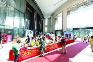“善城汇爱”大型公益活动启动，今明多场公益活动等你打卡