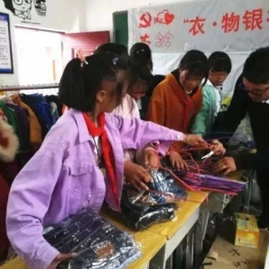 99公益｜邻舍邀你一起做好事，一倍翻十倍