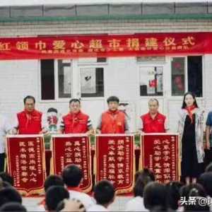呼唤爱心 、播撒希望 、传递温暖——李津州的公益情怀