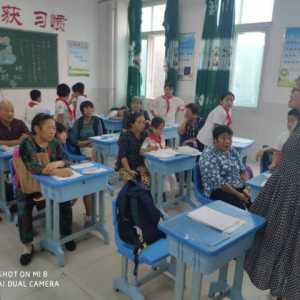 青松小学开展"中华慈善日"活动