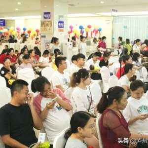 “中秋望月，祈愿我的天使”公益活动在美婴儿妇产医院圆满落幕
