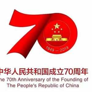 《关爱今天的老人即是关爱明天的自己》公益活动
