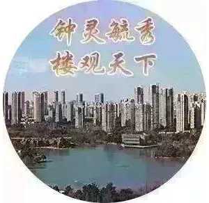 钟楼区举行“慈善一日捐”集中捐赠仪式