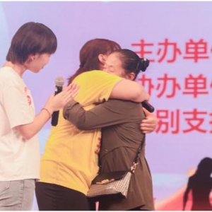 百度AI寻人助力宝贝回家公益活动  9名被拐走失者现场认亲
