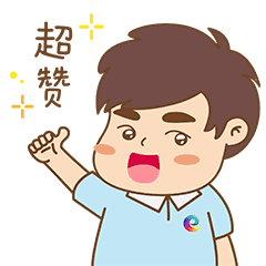 黄埔｜他们一起做公益、迎中秋，一元保障长者居家安全