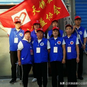 浓浓中秋情，慰问暖人心