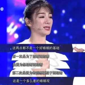 小燕子的婚姻毁了自己的事业，被家暴至不能行走，如今一心向慈善