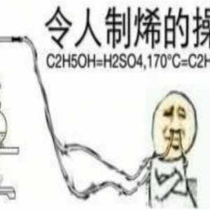 为信仰充值的时候到了！暴雪做慈善，将出售服役15年的魔兽服务器