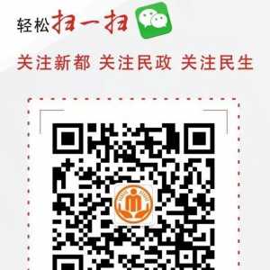 “互联网+”，如何让公益慈善更暖