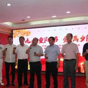 福建省东岚经济发展促进会举办重阳节敬老活动