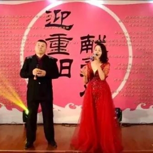 新疆阿勒泰地区慈善总会开展“迎重阳·献爱心”慈善公益活动