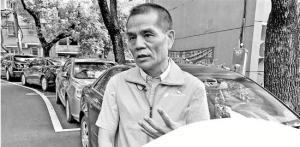 黄飞华：“爱心的哥”带出“爱心车队”做公益，我会一辈子坚持下去