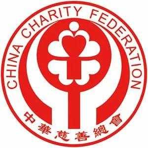 把温暖送给贫困老人 许昌市开展九九重阳节慰问活动