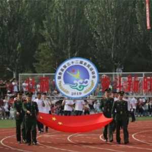 吉林省镇赉县第三十二届全民运动会拉开帷幕