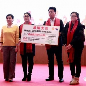 政协委员毕庆东：用患癌之躯扛起公益大旗，13年奉献公益价值1800万