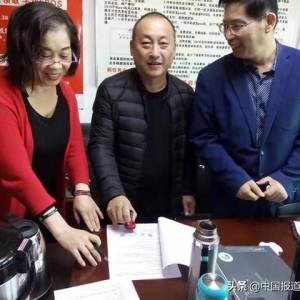 洒遍天下都是爱——兵团慈善总会副会长王晓英与大连巴玛生物科技有限公司战略合作