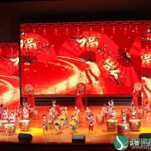 爱心筑梦，集思教育荣获“爱心企业”荣誉称号