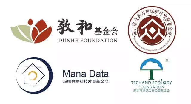 学生乡村公益故事大赛说出你的故事助你迈入世界名校