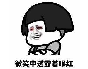 花絮：亿元巨奖钟爱周二开出？